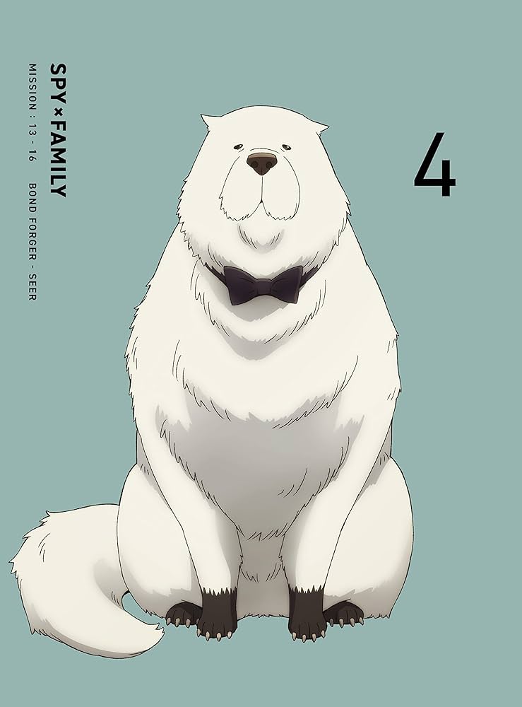 Amazon.co.jp: 【Amazon.co.jp限定】『SPY×FAMILY』Vol.4 (全巻購入