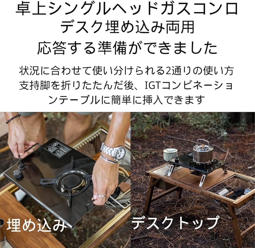 Amazon.co.jp: Naturehike シングルバーナー 折りたたみ式 4000W/4500W