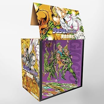 ジョジョの奇妙な冒険 第5部(30~39巻)セット (集英社文庫(コミック版