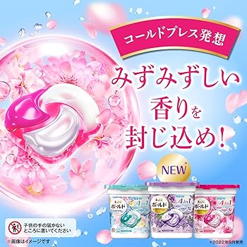 Amazon | ボールド ジェルボール4D ラベンダー&フローラルガーデン 詰