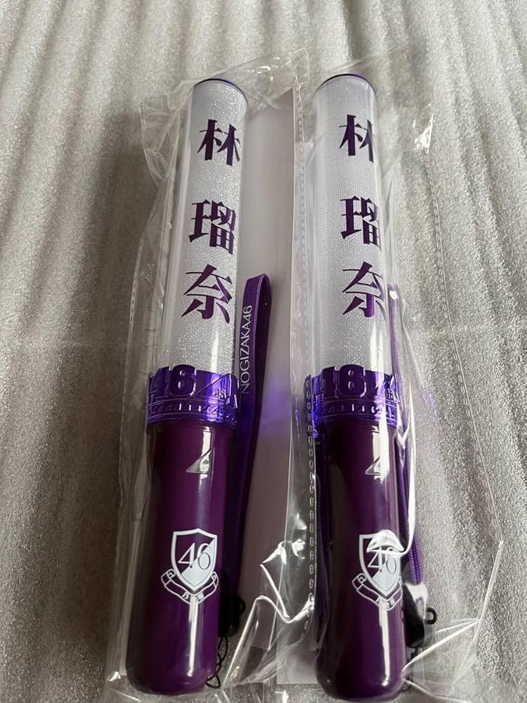 Amazon.co.jp: 林瑠奈 個別スティックライト 2本 新型 乃木坂46 ペン