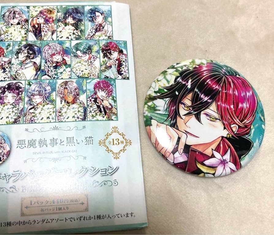 あくねこ 悪魔執事と黒い猫 ラト バト缶 バトカン vol.1 あくねこ 悪魔