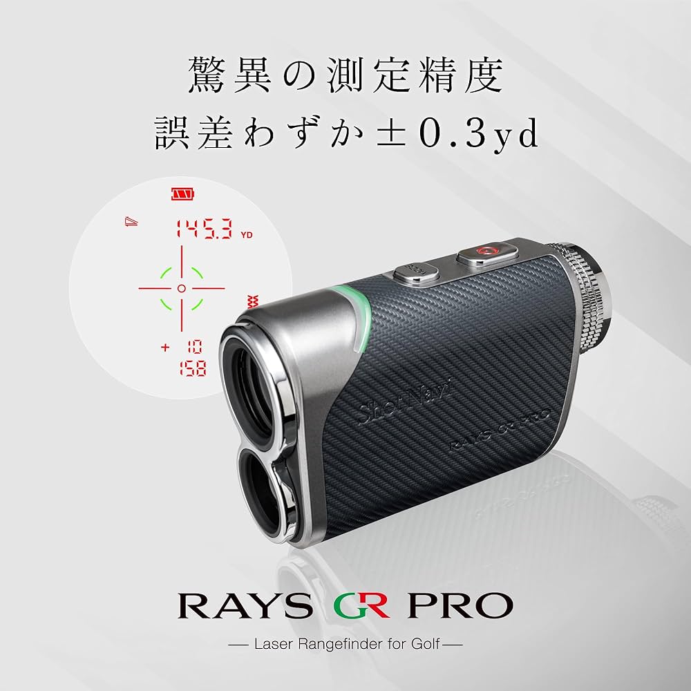 Amazon.co.jp: Shot Navi(ショットナビ) ゴルフ 距離計 レーザー距離
