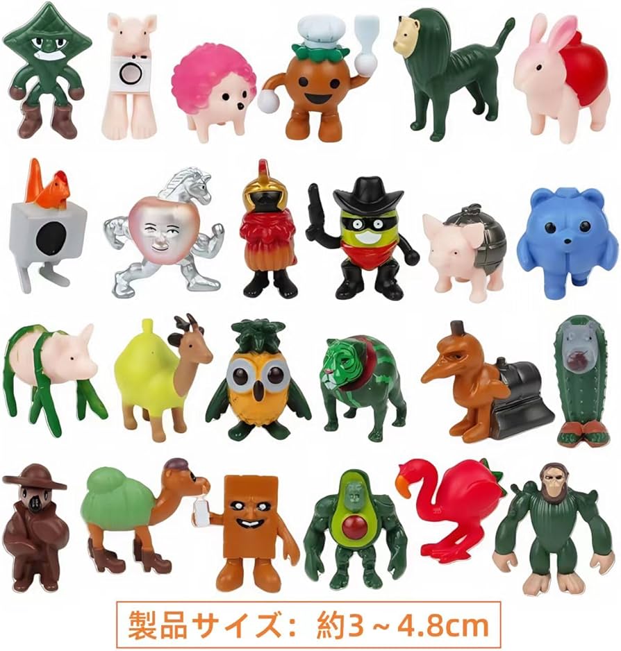 Amazon.co.jp: VCSSEOIWA トゥントゥントゥンサフール フィギュア