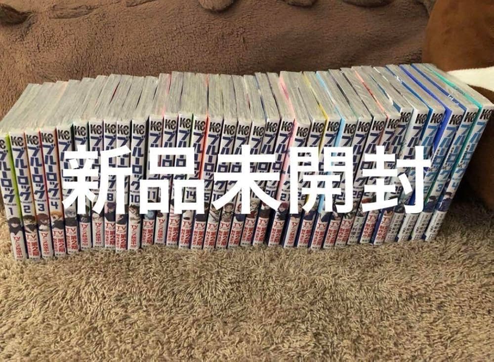 ブルーロック 1〜29巻エピソード凪1〜4巻