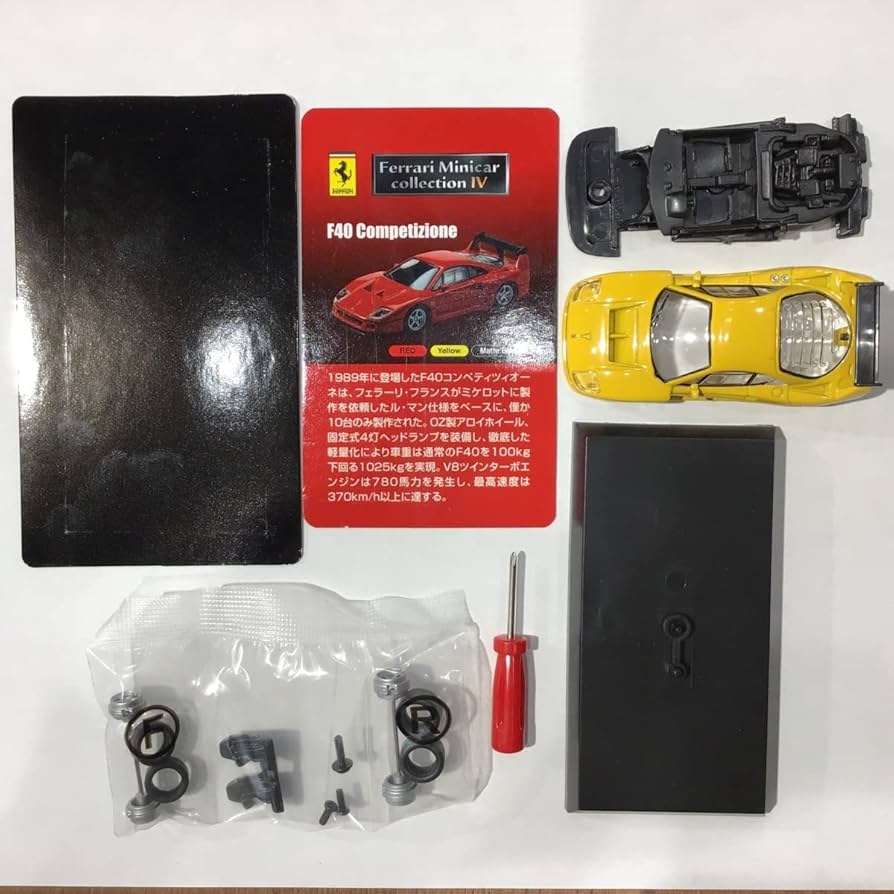 Amazon | 1/64 Ferrari Minicar collection フェラーリ ミニカー