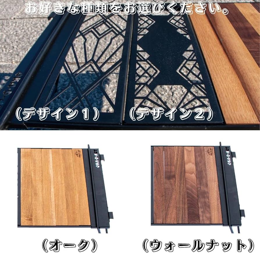 Amazon.co.jp: oka-d-art アイアンテーブルセット IGT規格 2ユニット