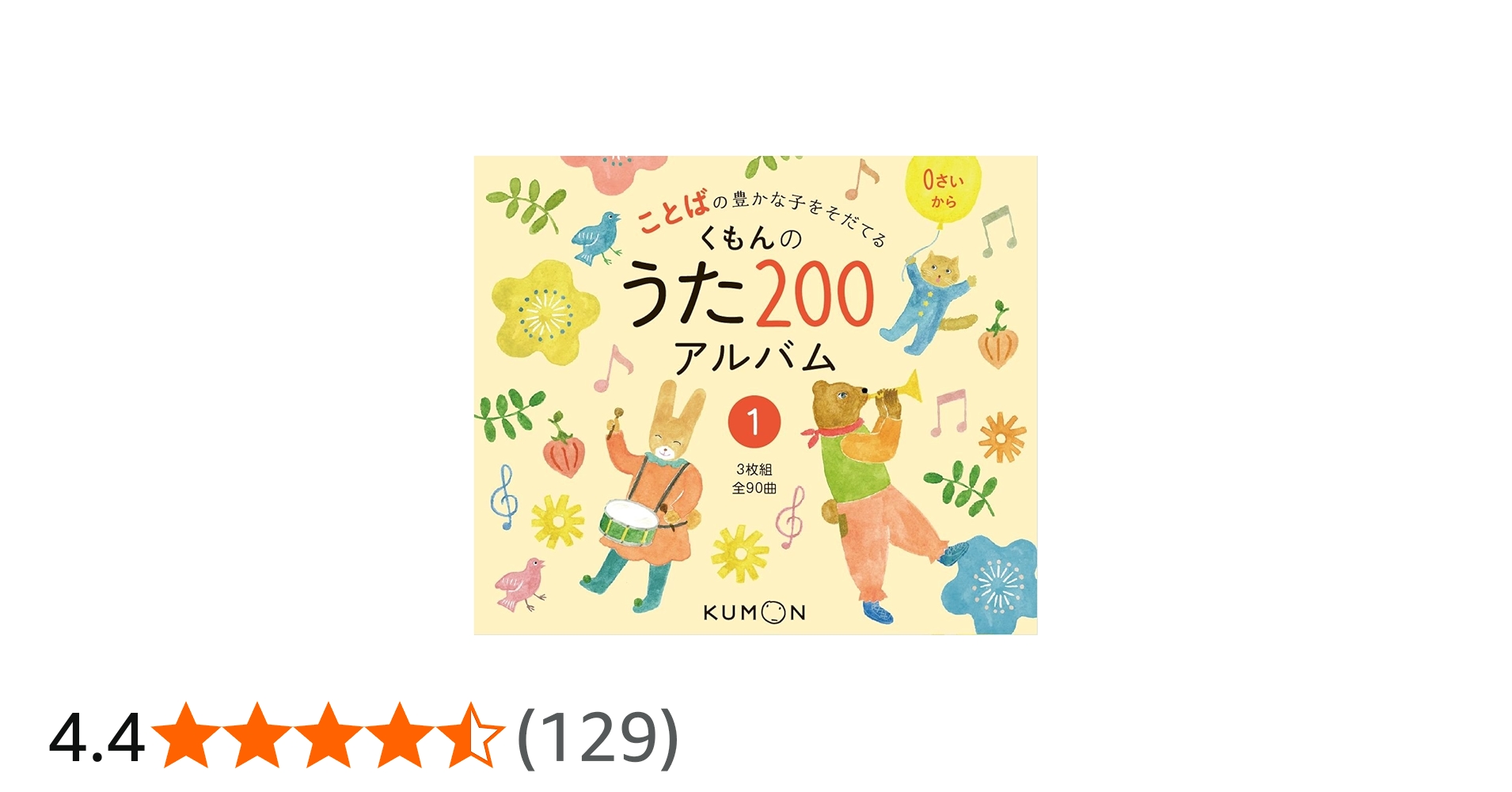 71t8tXRtTTL.jpg_BO30,255,255,