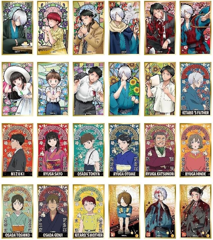 Amazon.co.jp: 映画「鬼太郎誕生 ゲゲゲの謎」 華絵札色紙コレクション