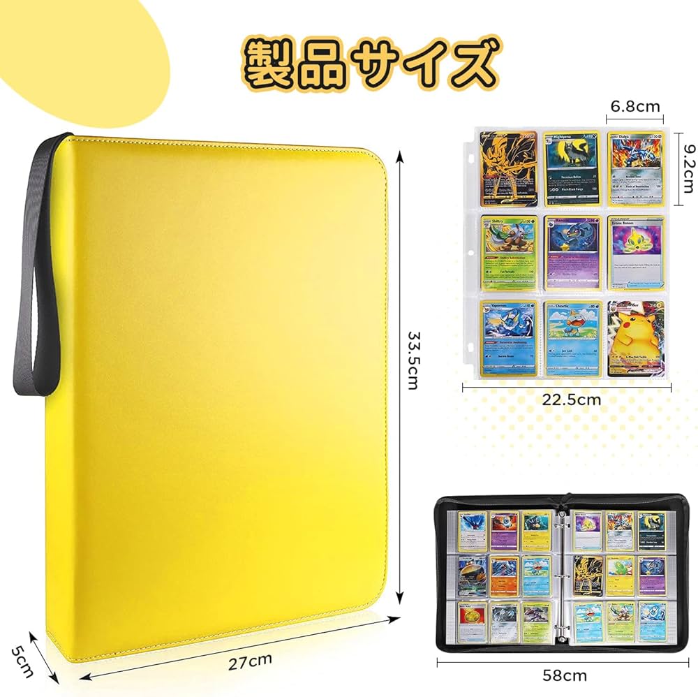 Amazon.co.jp: カードファイル カードバインダー 9ポケット 900枚収納