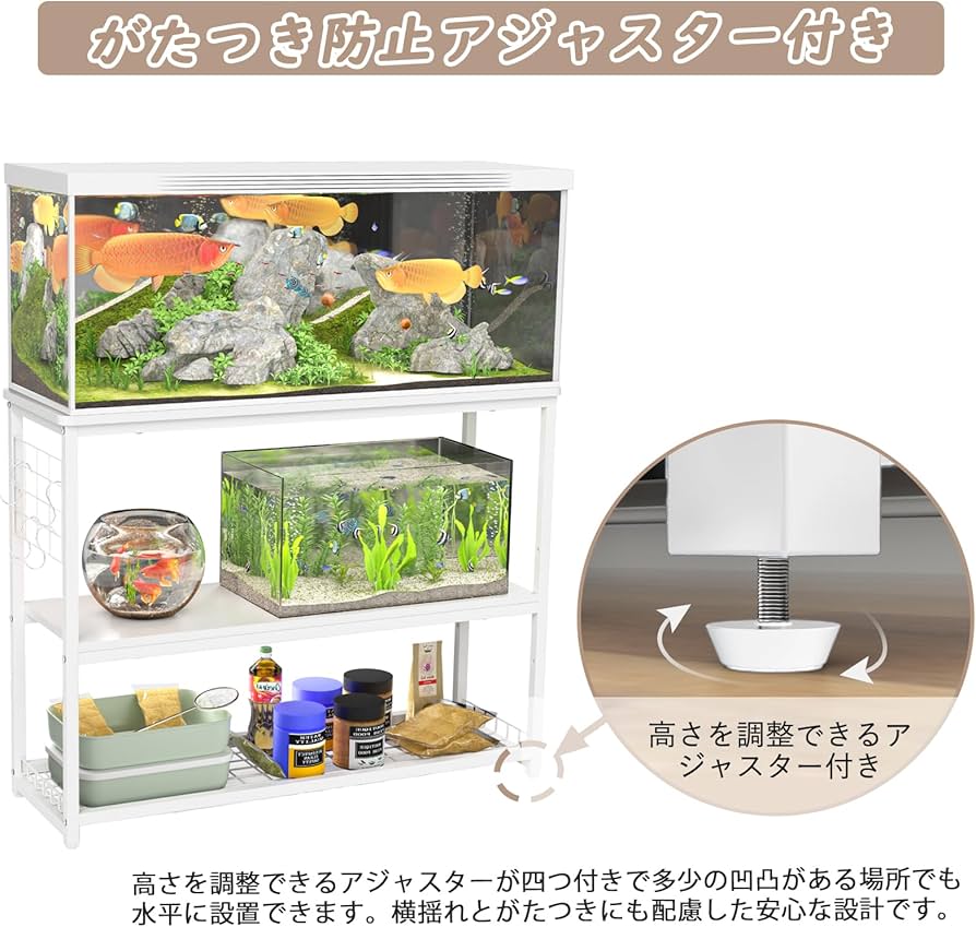 Amazon.co.jp: DEWEL 水槽台 幅90×奥行30×高さ70cm 総耐荷重約155kg