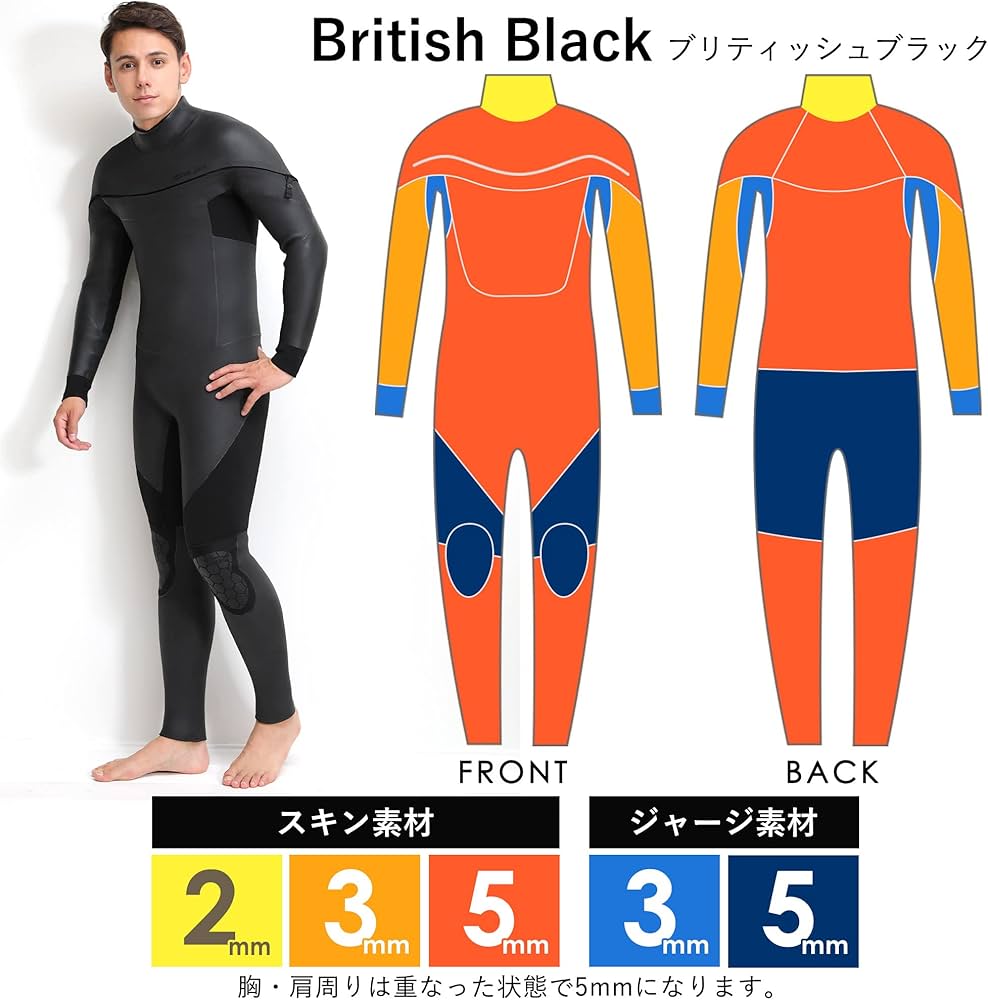 AQUAα セミドライウェットスーツ L 5/3mm ロングチェストジップ