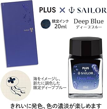 Amazon.co.jp: プラス セーラー万年筆 メモ帳 カ.クリエ プレミアム