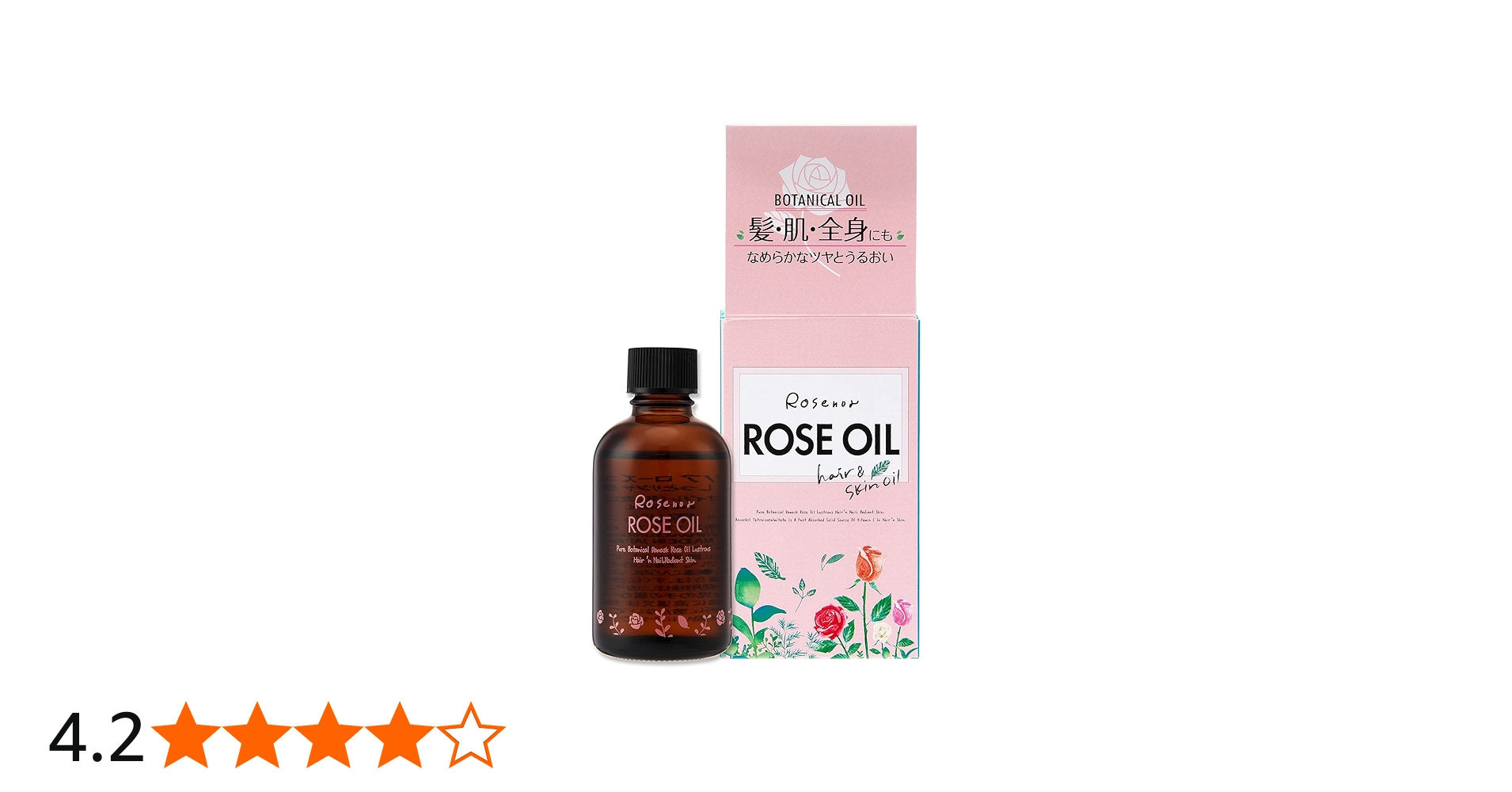 Amazon.co.jp: ロゼノア ローズオイル 60mL : ビューティー