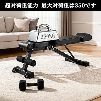 ZH 重恒健身 トレーニングベンチ ZH 重恒健身 トレーニングベンチ