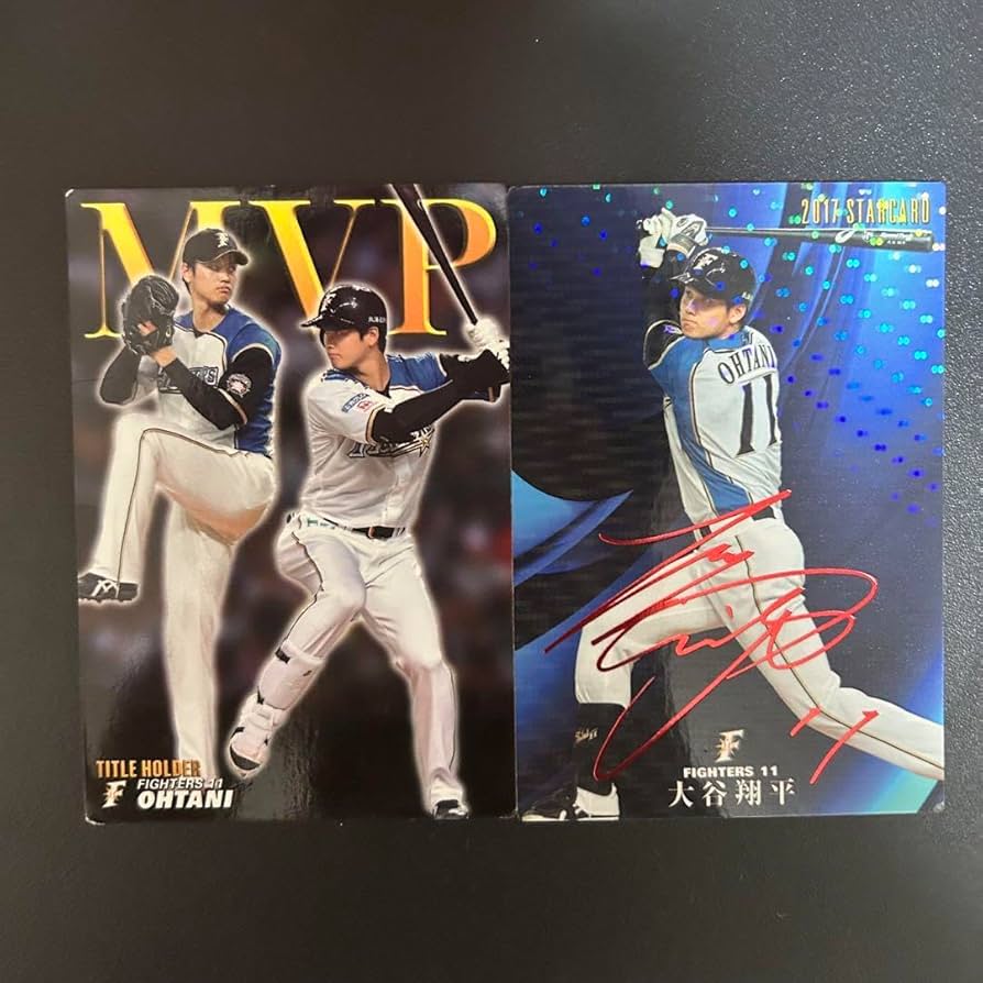 大谷翔平2017年STARCARD 赤サイン入り : 日ハム 大谷翔平 カード 大谷