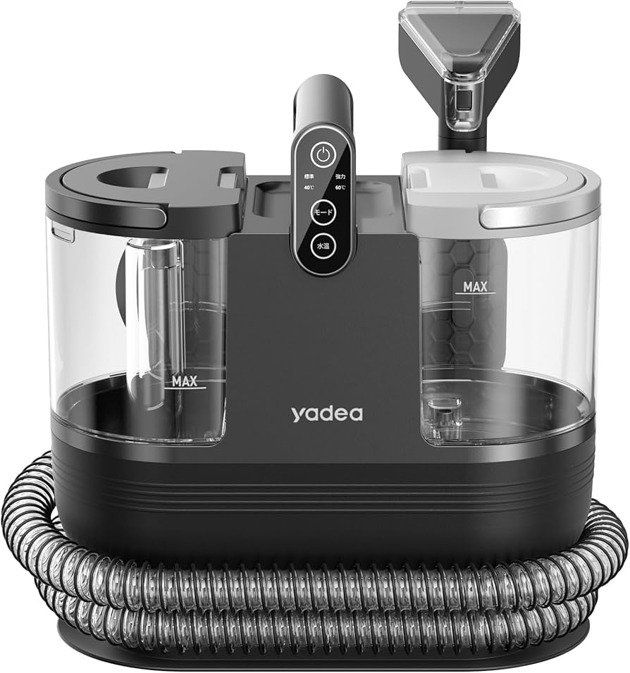 Amazon | 【100℃蒸気噴射×18000Pa超強吸引力】2024新登場 Yadea R6