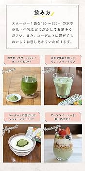 Amazon.co.jp: GB ワンデイクレンズ スムージー セット14包