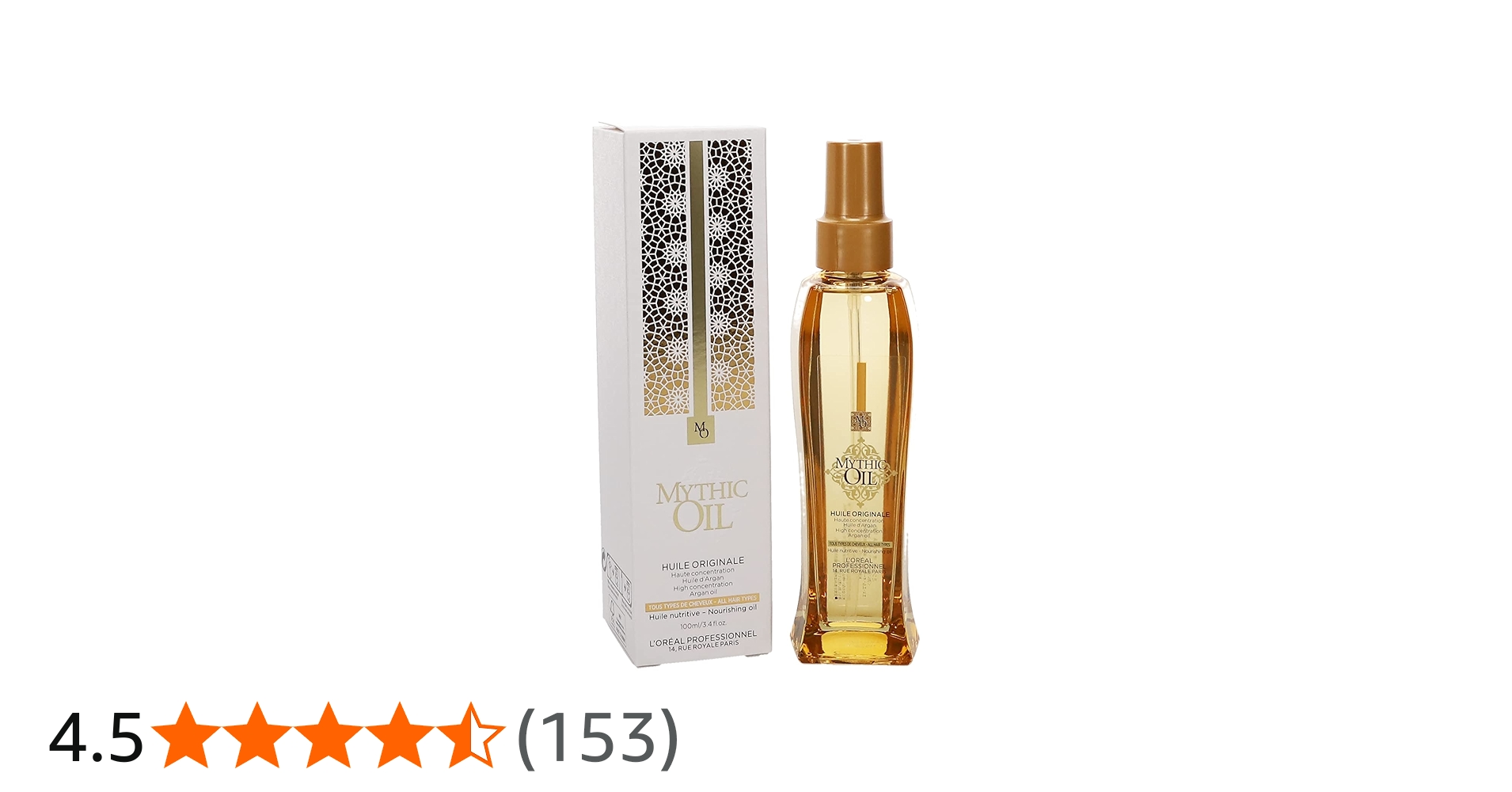 Amazon | ロレアル ミシックオイル A 100mL 洗い流さないヘア