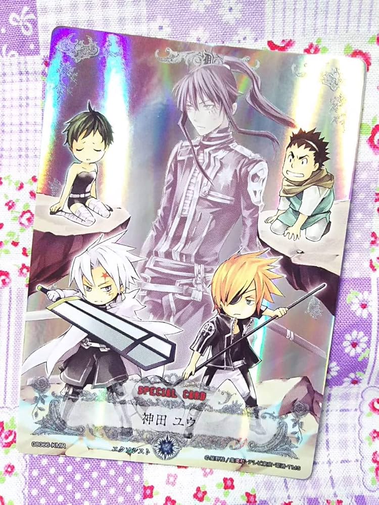 Amazon.co.jp: D.GRAY-MAN トレーディングカードゲーム 第8弾 コムイ