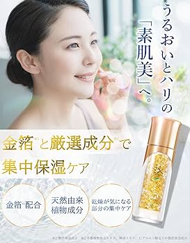 ロイヤル化粧品 ロイヤルハーブEX ローション 3本セット ロイヤル