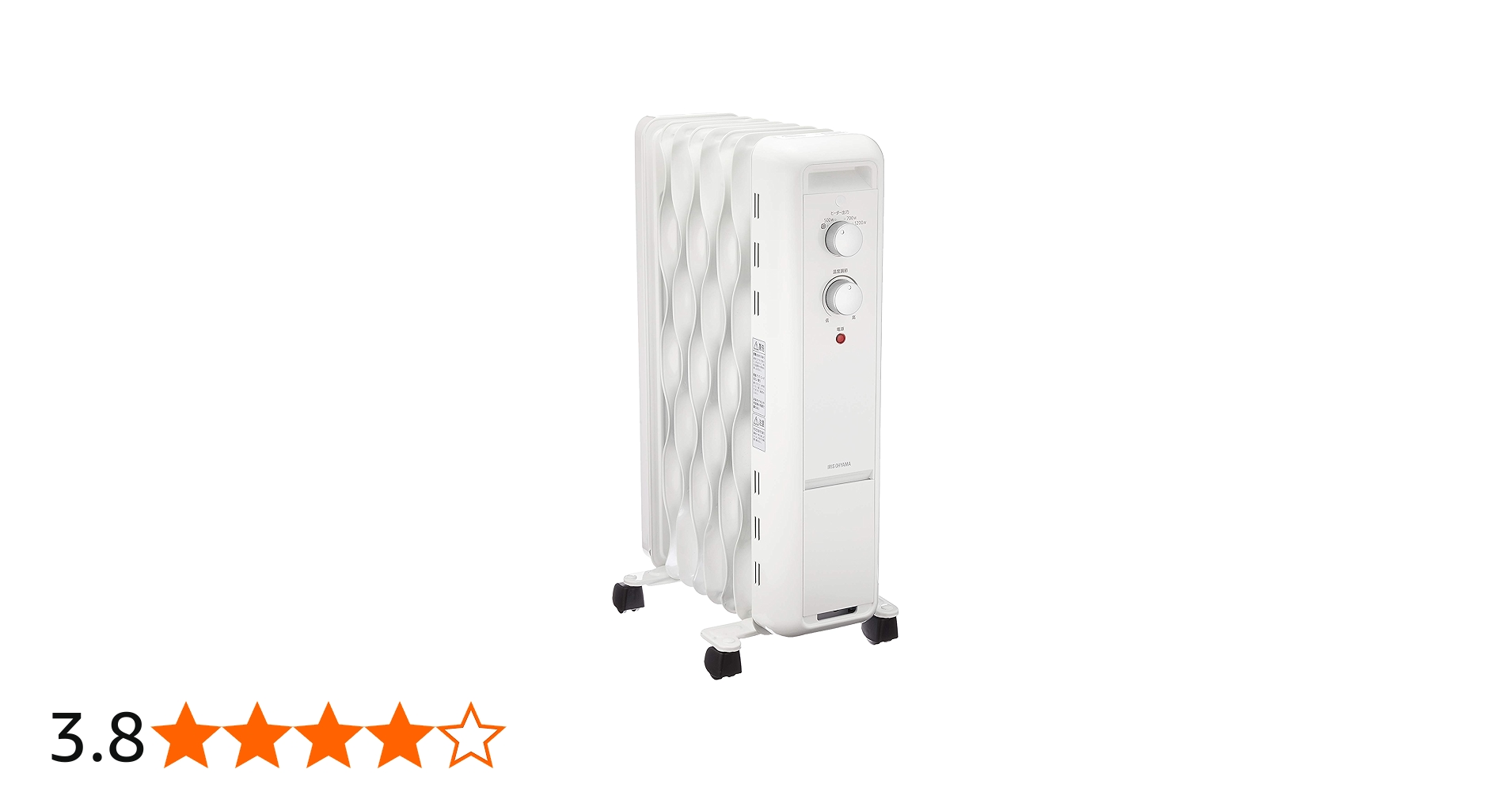 Amazon | アイリスオーヤマ ヒーター オイルヒーター ウェーブ型 1200W