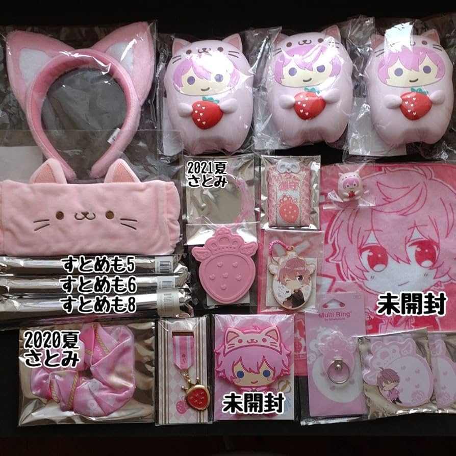 すとぷり さとみ まとめ売り さとみくん グッズ すとぷり まとめ売り