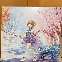 Amazon | yuanfen（通常盤） | 鹿乃 | アニメ | ミュージック