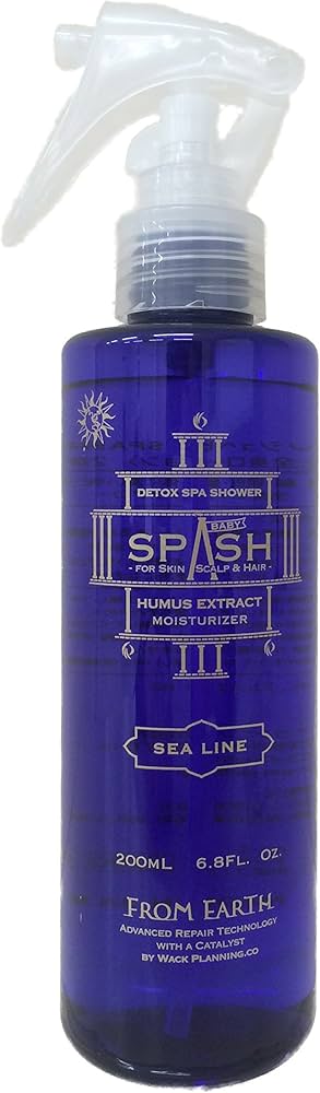 Amazon.co.jp: フロムアース スパッシュベビィ ボトル 200ml