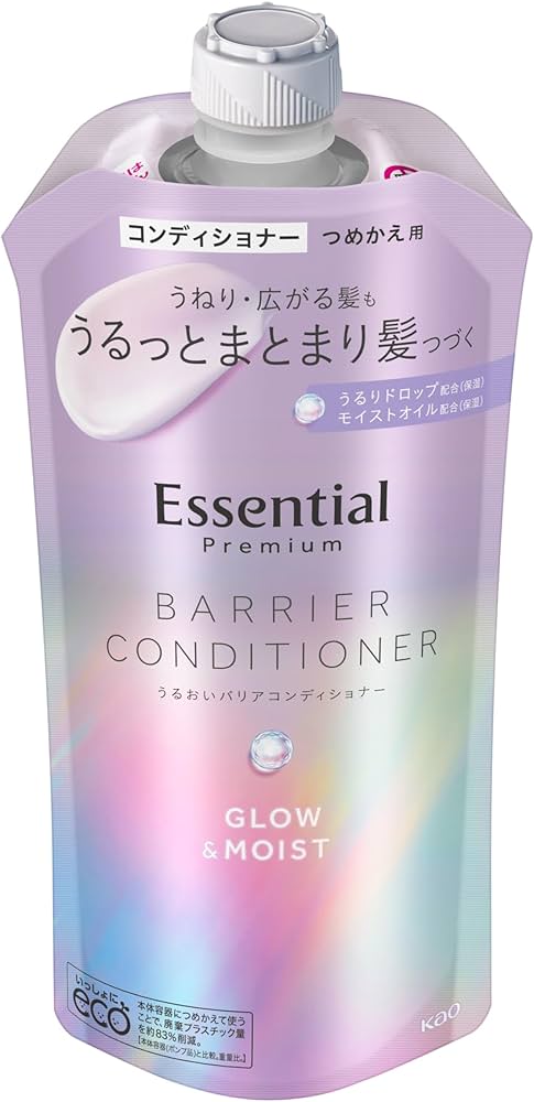 エッシェンシャル バリアシャンプー＆コンディショナー グロウモイスト