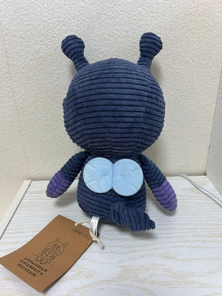 Amazon.co.jp: アンパン マンミュージアム限定 ばいきんまん