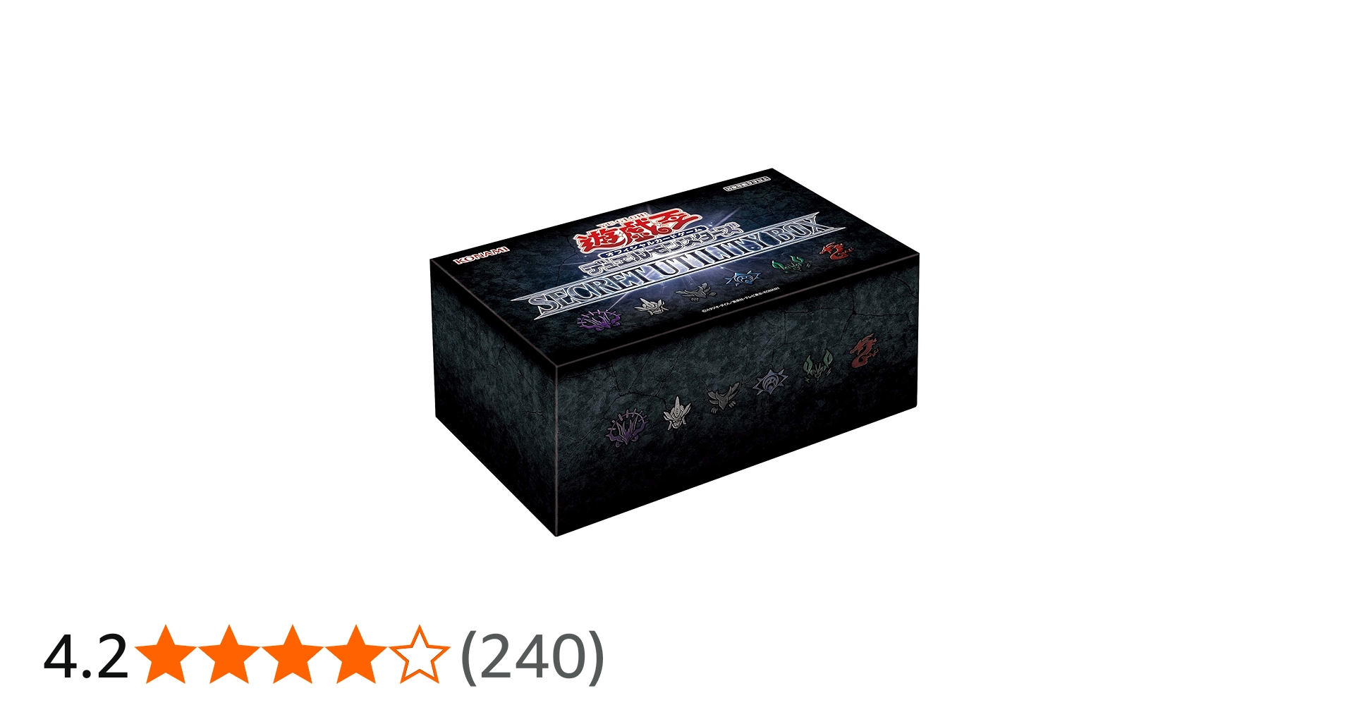 Amazon.co.jp: 遊戯王OCGデュエルモンスターズ SECRET UTILITY BOX