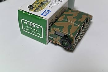 Amazon | トミカ イトーヨーカドー限定 迷彩カラーコレクション 第一弾