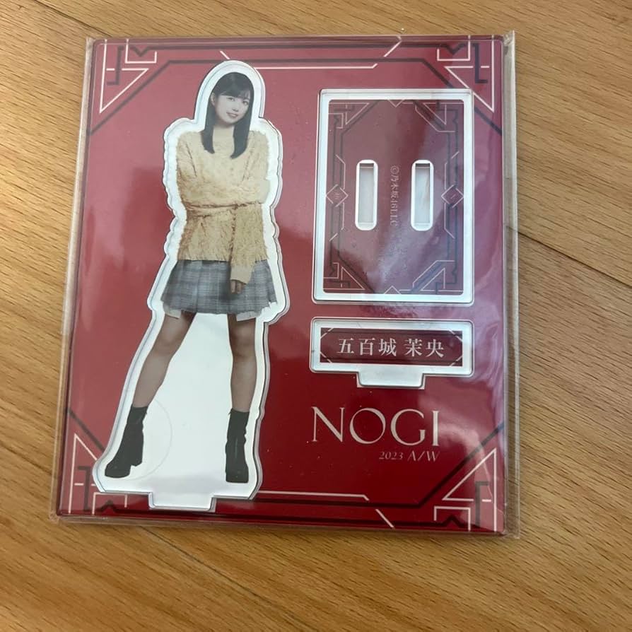 Amazon.co.jp: 五百城茉央 アクスタ のぎBOX 乃木坂46 2023 A W : おもちゃ