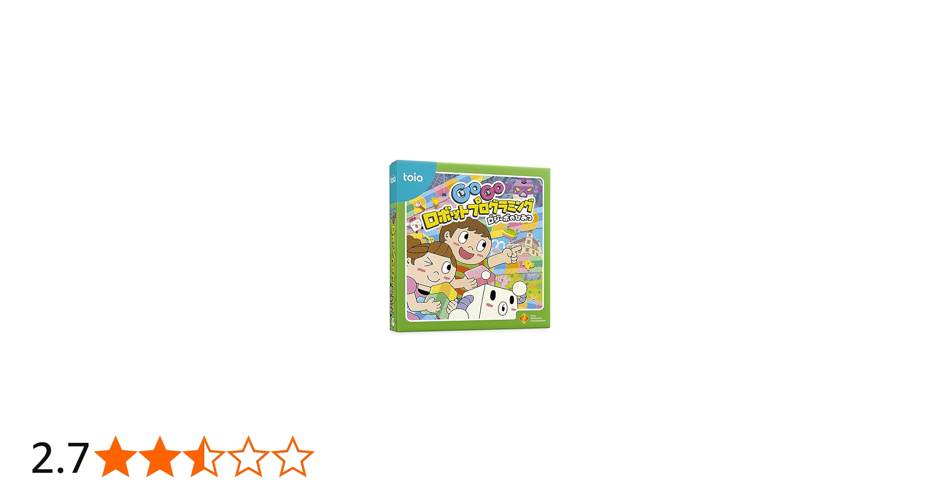 Amazon.co.jp: GoGo ロボットプログラミング ~ロジーボのひみつ