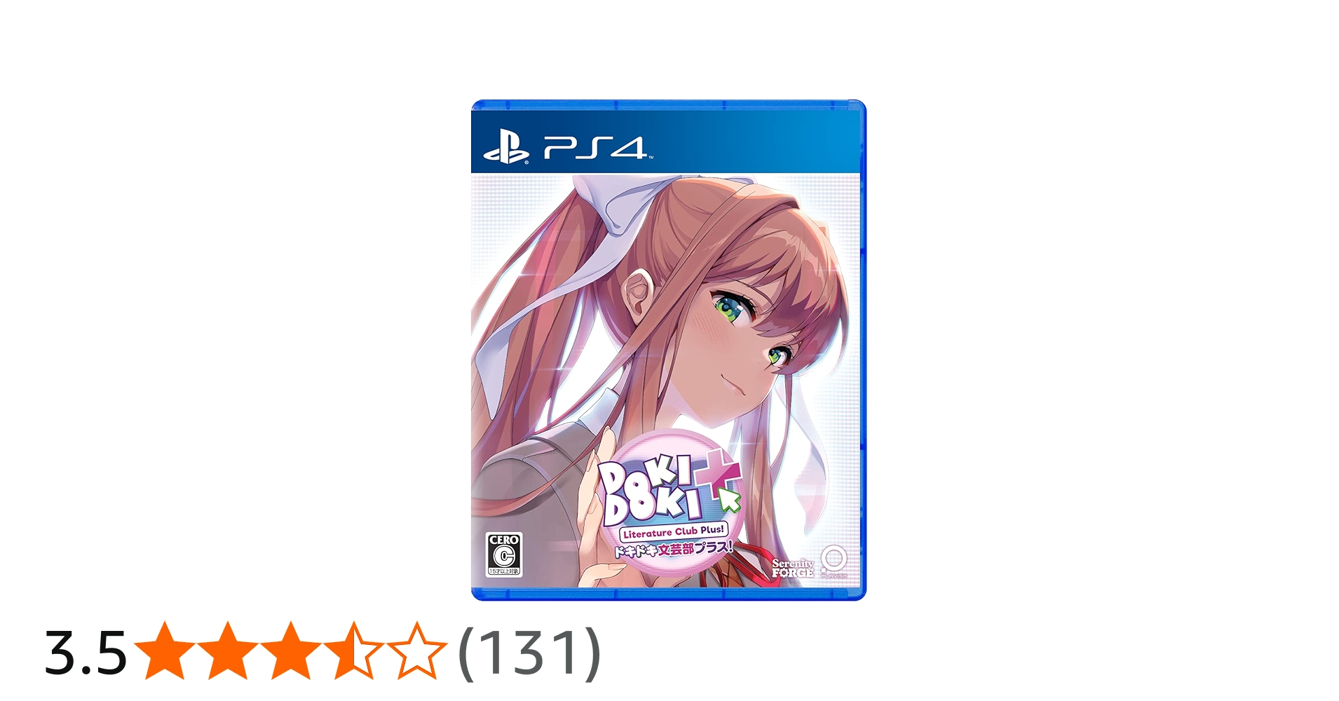 Amazon.co.jp: ドキドキ文芸部プラス! - PS4 (【初回特典