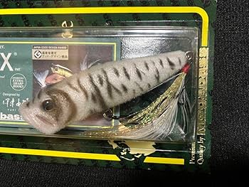 Amazon.co.jp: メガバス POP X 2010年 干支 寅 ホワイトタイガー 限定