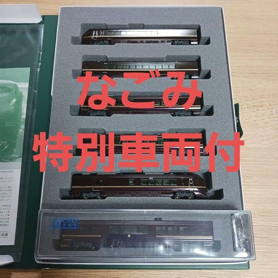 Amazon.co.jp: 鉄道模型 Nゲージ KATO E655系 なごみ 6両セット 特別