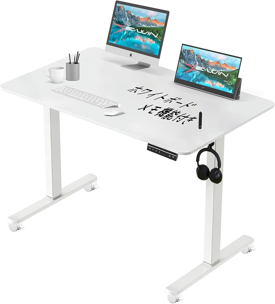 Amazon | E-WIN 昇降デスク 電動 スタンディングデスク キャスター付き