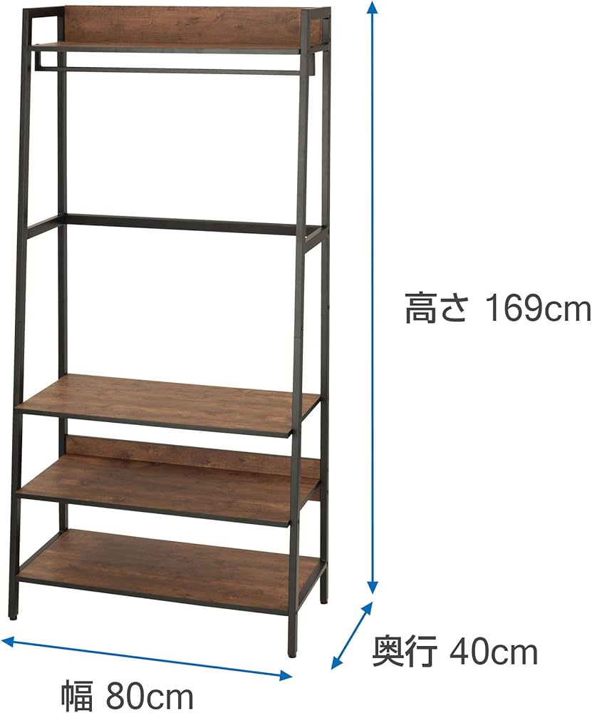 Amazon｜ドウシシャ ビスカーナ ハンガーラック ワードローブ 幅80cm
