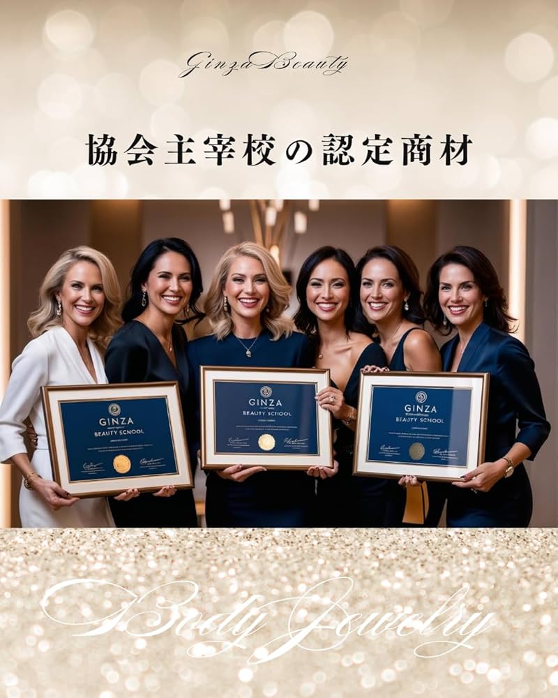 Amazon | お得過ぎる2セット150本☆（100色と50色のキット2