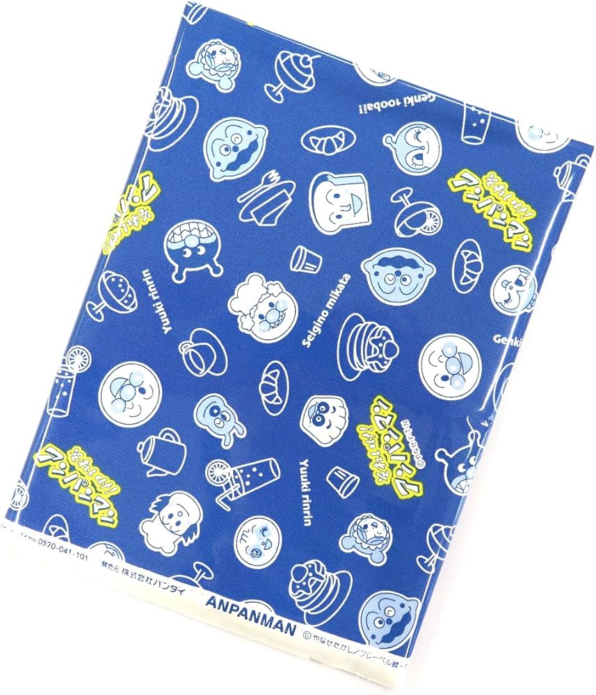 Amazon | 【公式ライセンス品】 アンパンマン #43 生地 布 【レトロ柄