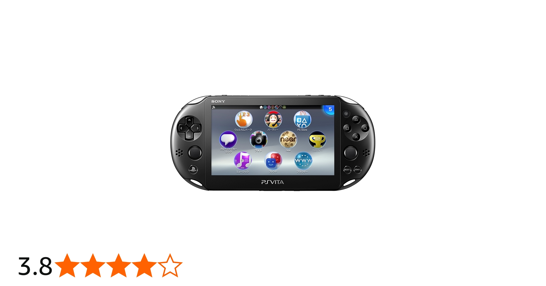 Amazon | PlayStation Vita Wi-Fiモデル ブラック (PCH-2000ZA11