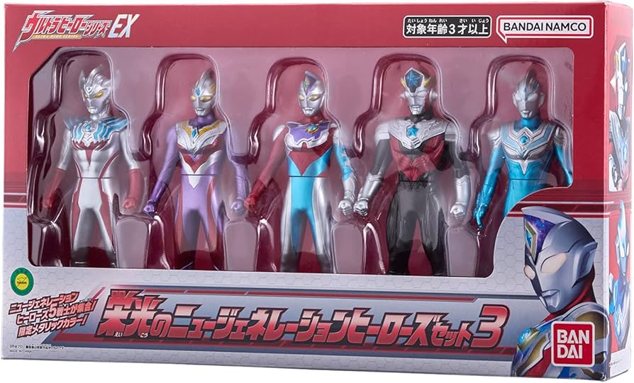 Amazon.co.jp: ウルトラヒーローシリーズ EX 栄光のニュー
