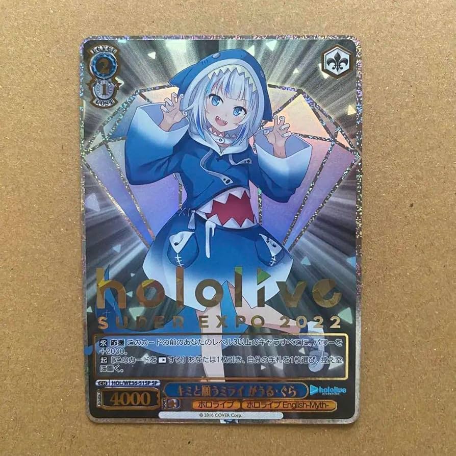 ヴァイスシュヴァルツ 宇宙への夢 クド SP サイン ホロ キラ カード