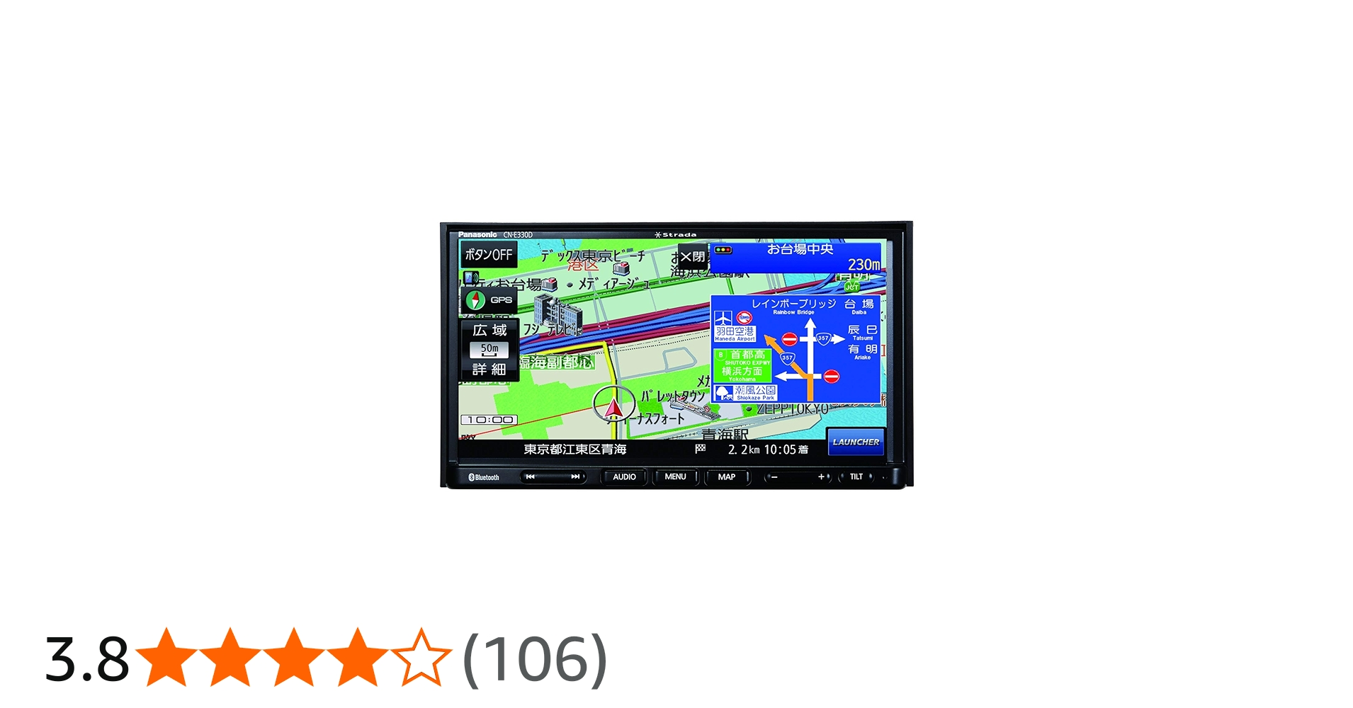 Amazon.co.jp: Panasonic Strada 7-Inch Wide Car Navigation System