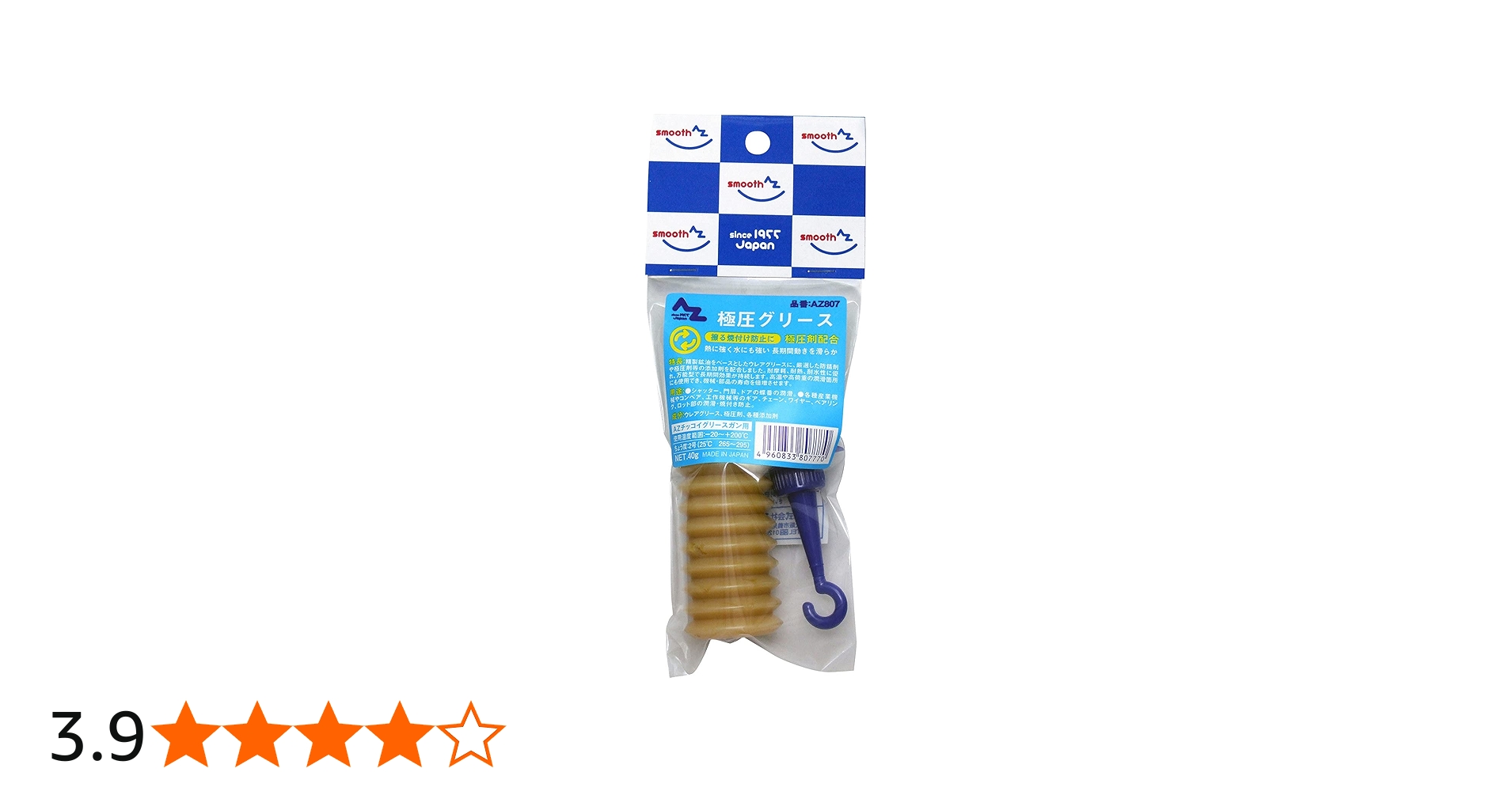 71CLMRQY93S.jpg_BO30,255,255,