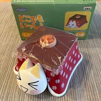 どこでもいっしょ こたつ型小物入れ Aタイプ 2つ どこでもいっしょ