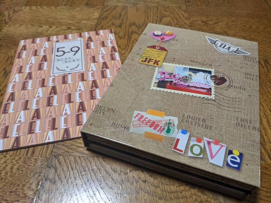 Amazon.co.jp: 5→9(5時から9時まで) 私に恋したお坊さん Blu-ray BOX