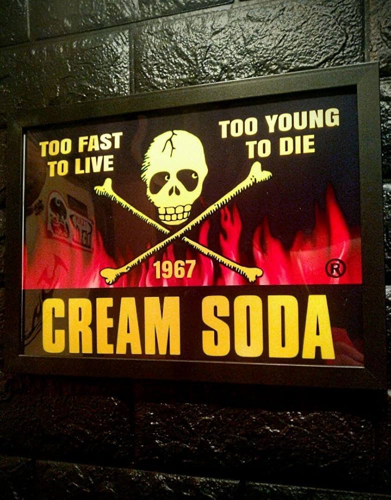 Amazon.co.jp: クリームソーダ ピンクドラゴン ペパーミント ティミー